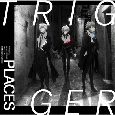 楽天市場 バンダイナムコアーツ Tvアニメ アイドリッシュセブン Third Beat 第1クールed主題歌 Places cdシングル 12cm Lacm 価格比較 商品価格ナビ 楽天市場 バンダイナムコアーツ Tvアニメ アイドリッシュセブン Third Beat 第1クールed主題歌 Places cdシングル 12cm Lacm 価格比較 商品価格ナビ